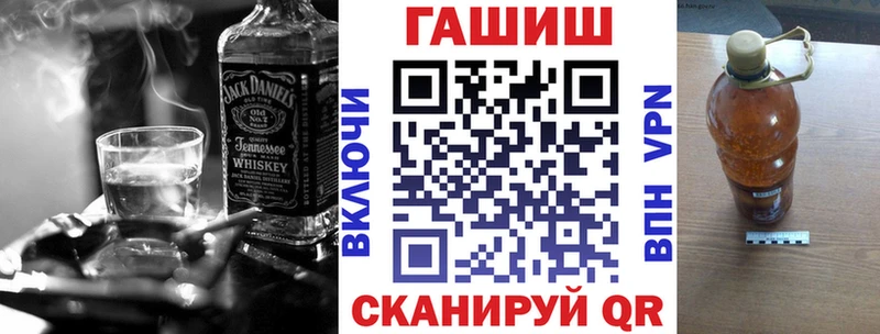 Хочу наркоту Суворов Alpha-PVP  COCAIN  ГАШИШ  omg маркетплейс  Бутират  Бошки Шишки  МЕФ 