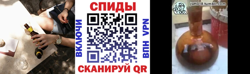 даркнет состав  цены   Суворов  Бутират 1.4BDO 