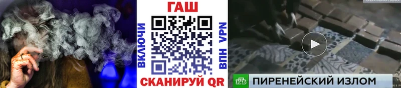 MEGA ссылка  где купить наркоту  Суворов  Гашиш гашик 