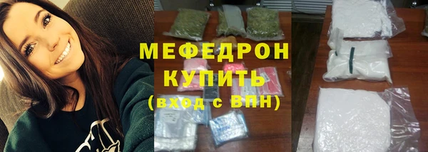 a pvp Богданович