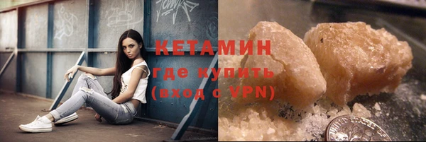 дурь Богородск