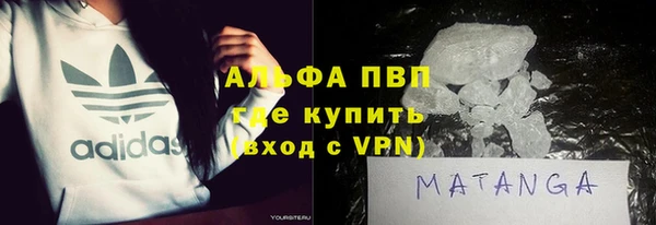 a pvp Богданович