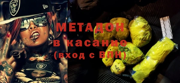 кокс Нефтегорск