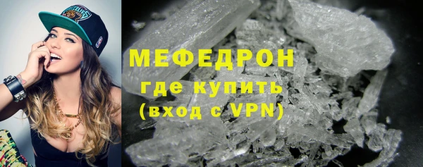ПСИЛОЦИБИНОВЫЕ ГРИБЫ Нея