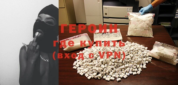 apvp Арсеньев