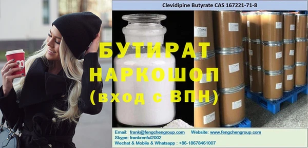 a pvp Богданович