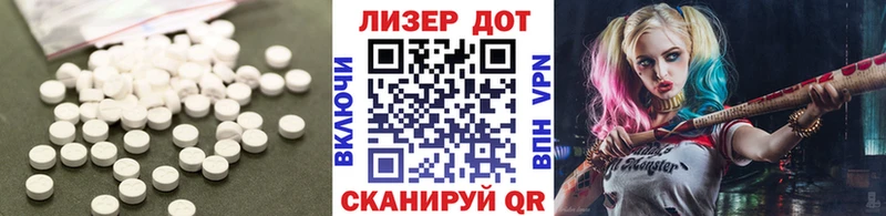 Лсд 25 экстази кислота  наркотики  Суворов 